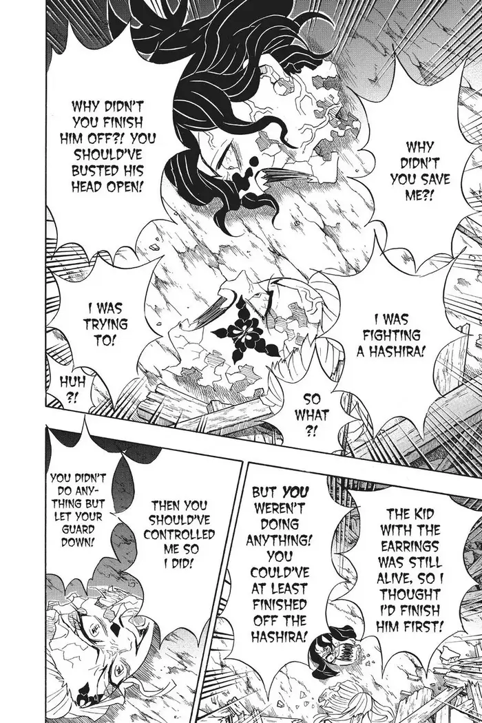 Demon Slayer Chapter 95 image 18_optimized